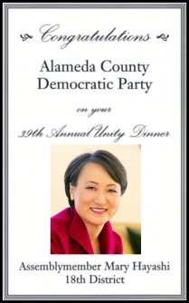 Assemblymember Mary Hayashi