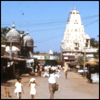 Downtown Ganeshpuri 1971