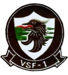 ASW Fitron 1 (VSF-1)